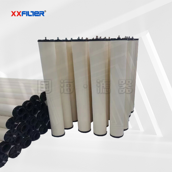 燃油過濾聚結濾芯