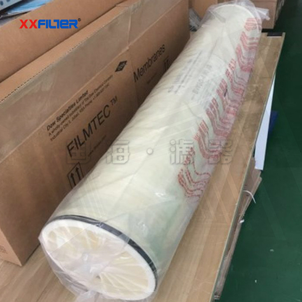 品質優(yōu) ULTRAFILTER超濾濾芯