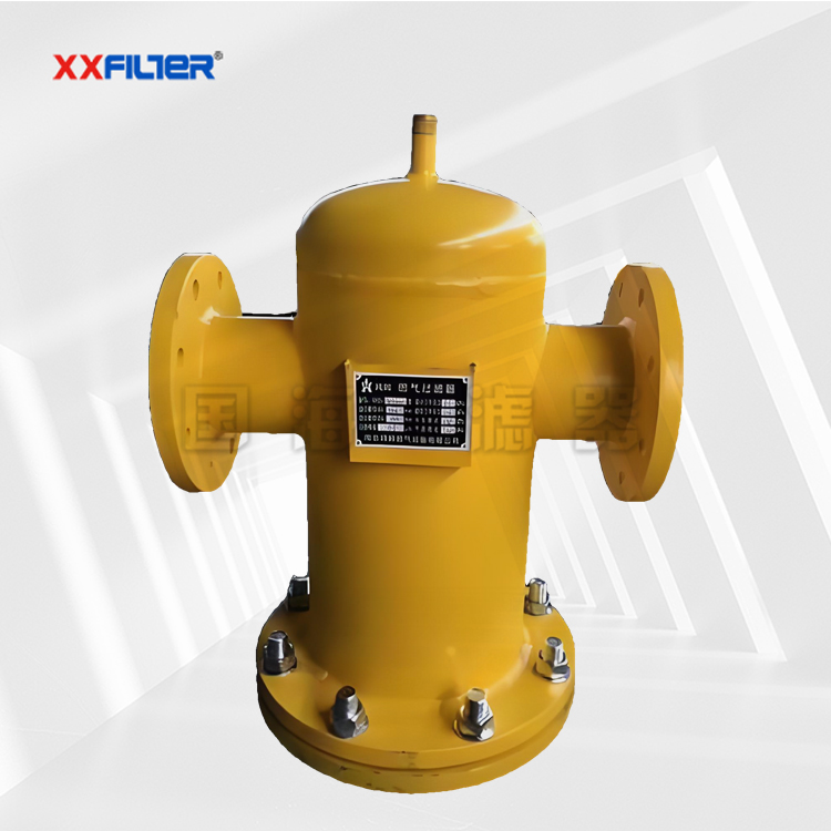 燃?xì)膺^(guò)濾分離器