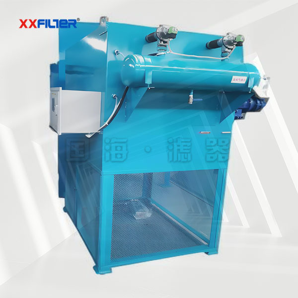 配套離心機前端自潔式空氣過濾器