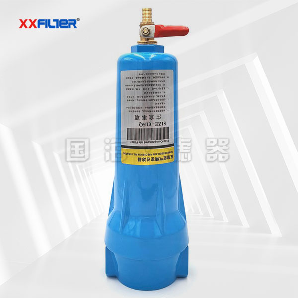 制藥廠無(wú)菌灌裝空氣精密過(guò)濾器