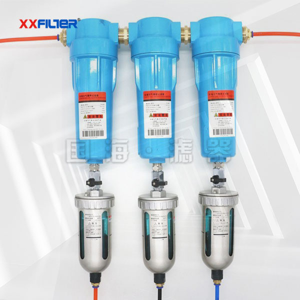  高效除油壓縮空氣精密過濾器