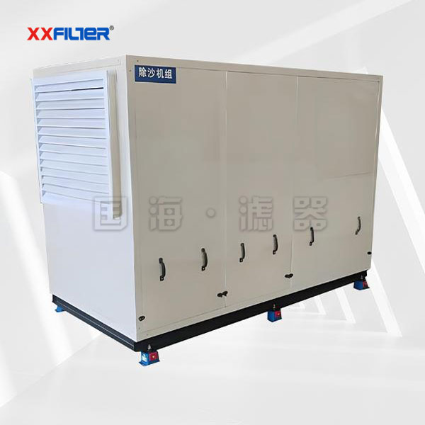 礦山領(lǐng)域自清潔沙塵過(guò)濾機(jī)組 