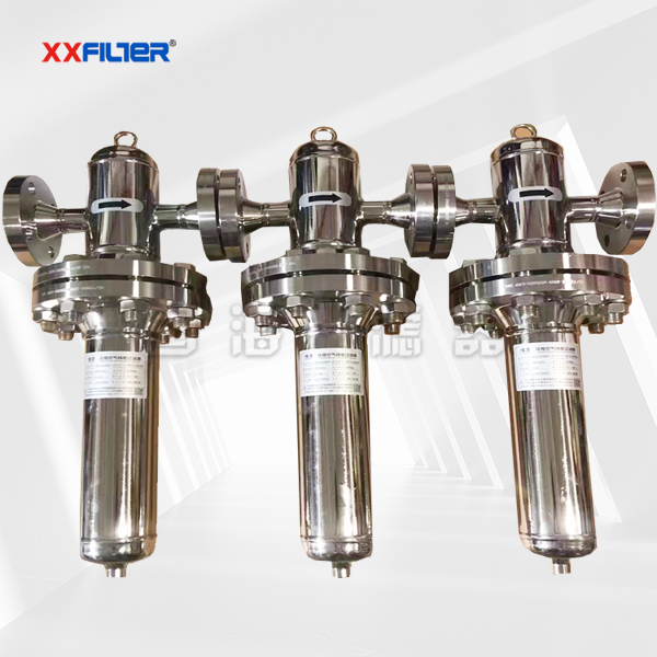 壓縮空氣精密過濾器除水除塵 
