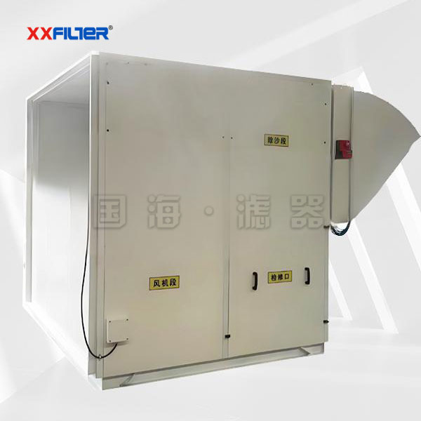 電廠(chǎng)用自清潔沙塵過(guò)濾機(jī)組