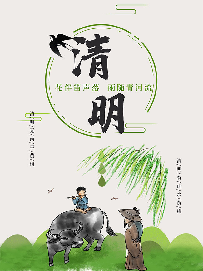 6142732_1a961a93fa6a7e12c8be167d8a35962d 6142732_1a961a93fa6a7e12c8be167d8a35962d