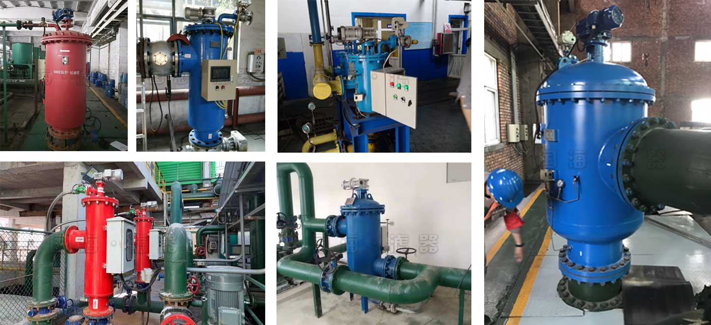 自清洗現(xiàn)場案例 自清洗現(xiàn)場案例