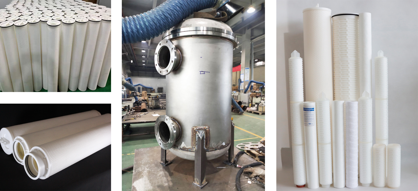 大流量濾芯應(yīng)用案例 大流量濾芯應(yīng)用案例