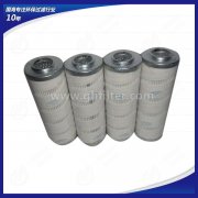 造紙設(shè)備廠專用液壓油濾芯HC2206FKP8ZPALl頗爾濾芯