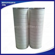 HC8700FKS4H替代油濾芯