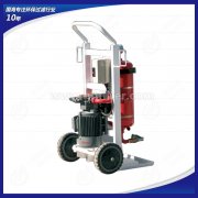 移動(dòng)式濾油機(jī)GHC-32A