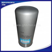 復盛71151-46950 空壓機機油濾——機油濾清器