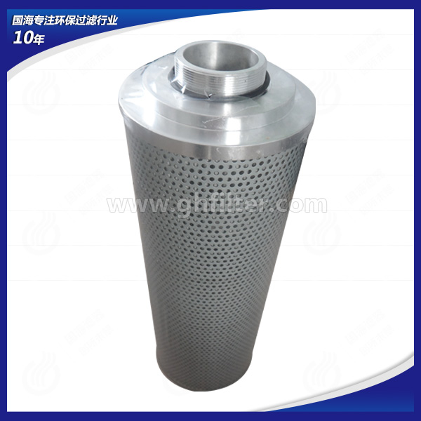 回油濾芯TZX2-250