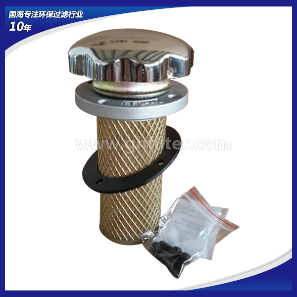 黎明液壓空氣過(guò)濾器