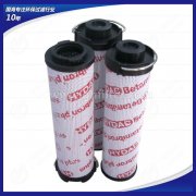 0850R010BN3HC一次風機液壓油站濾芯