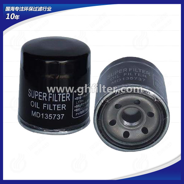 P-CE13-506油濾芯——空壓機系列——日本神鋼三濾