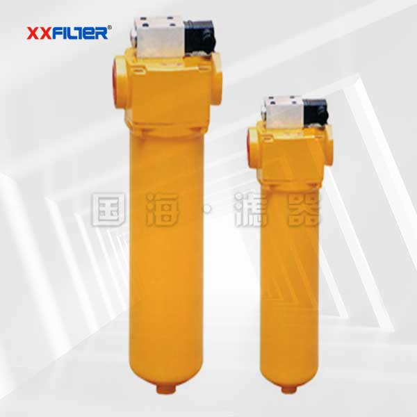 25LZU-A、QU-A、WU-A、XU-A系列回油過濾器