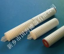 30寸折疊濾芯/pp折疊濾芯/PP微孔折疊濾芯——國(guó)海水濾芯系列