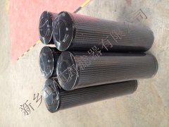 HXBH 系列液壓油濾芯