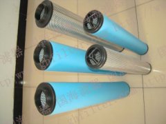 1617-7039-07系列——阿特拉斯精密濾芯——國海生產(chǎn)