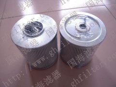 【國海供應(yīng)】翡翠MP FILTRI濾芯CS2505M90A——燃機(jī)空氣進(jìn)氣系統(tǒng)