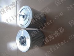熱軋廠壓油過濾器濾芯——CSG50A03液壓油翡翠MP FILTRI濾芯系列