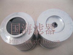 粗壓下潤滑站濾芯——F-TR-16-20UW【TAISEI KOGYO大生濾芯】