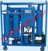 TYB系列燃油、輕質(zhì)油專用濾油機——TYB-10系列