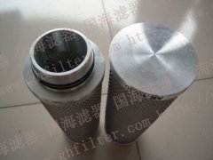 30/50 德國——Ultrafilter超濾系列