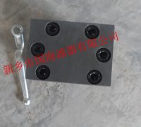 高壓球閥KHB-G1 1/2-1212-01X ——潤(rùn)滑油系列