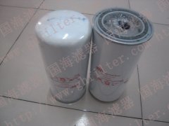 英格索蘭42843805系列——螺桿式空壓機(jī)用油濾芯