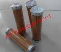 A120C10/4  高質(zhì)量FILTREC富卓液壓油濾芯