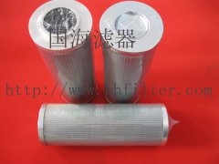 鋼廠專用——0850R010BN3HC精軋機主電機軸瓦潤滑低壓泵站濾芯