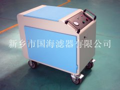 惡劣環(huán)境 箱式移動(dòng)液壓油濾油機(jī)LYC-C系列