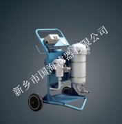 LYC-A系列便移式濾油機(jī) 液壓油濾油機(jī)