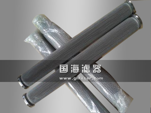 過(guò)濾過(guò)磷酸鈉的純不銹鋼濾芯