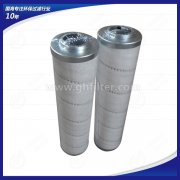 電廠(chǎng)用濾芯EH濾油機(jī)濾芯HC9604FKS16Z——頗爾系列