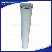 如何減少保安過濾器濾芯的更換周期？