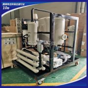 雙級真空濾油機(jī)和高效真空濾油機(jī)區(qū)別