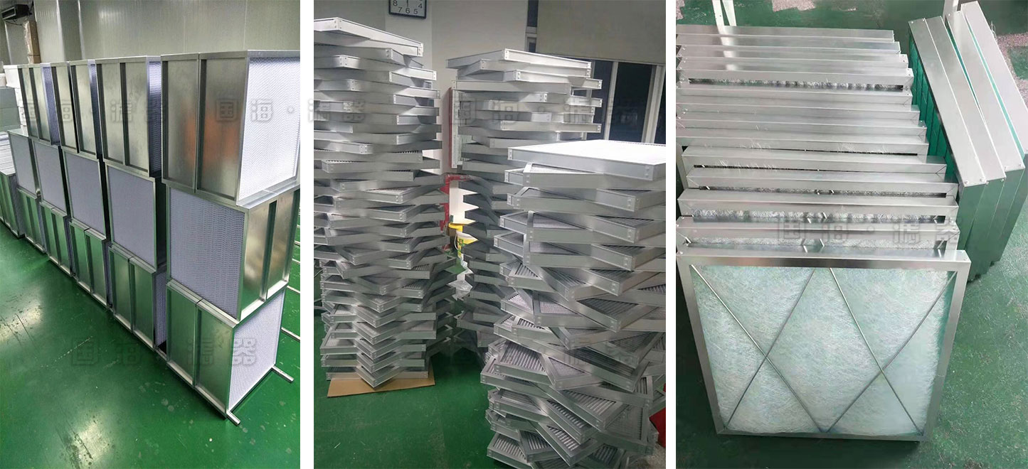 耐高溫板式空氣過(guò)濾器