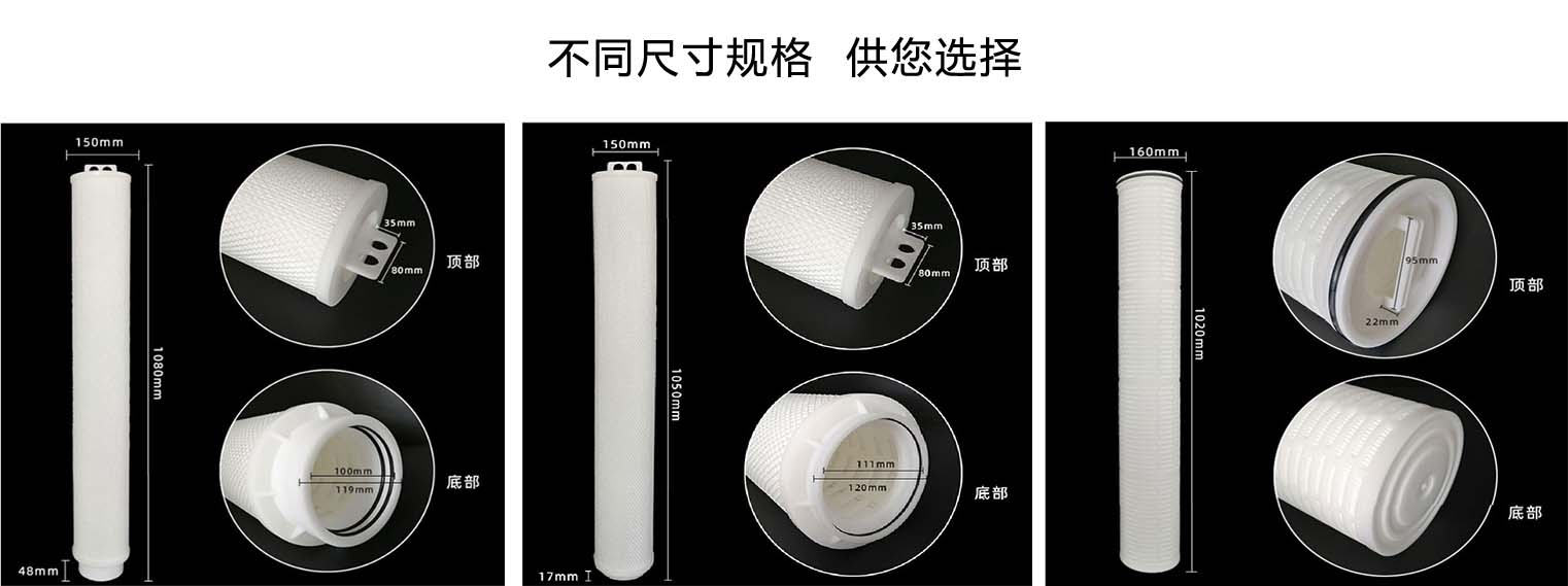 派克(Parker)MFNP050-40N大流量水濾芯